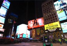 Free Balochistan billboards go up on Times Square, New York City