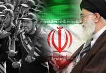 Iran’s Revolutionary Guard is designated as a terrorist organization