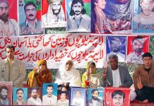 Body of Baloch youth missing for two years dumped today in Karachi