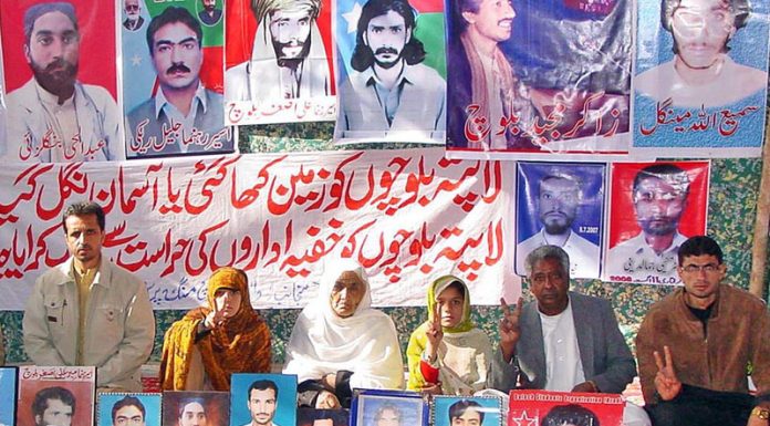 Body of Baloch youth missing for two years dumped today in Karachi