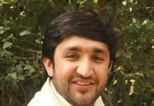 Human Rights Violations in Gilgit Baltistan – Sher Nadir Shahi