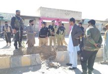 Strong explosion rocks Khuzdar city