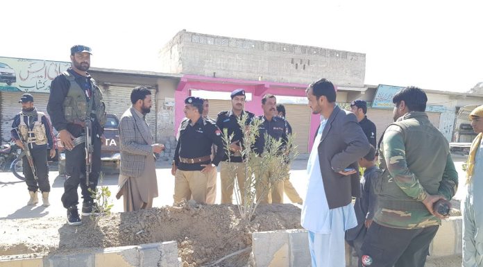 Strong explosion rocks Khuzdar city