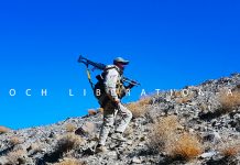 Blast rocks Kharan city a day before Pakistani PM’s visit, BLA takes responsibility