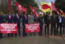 Kashmiri activists hold anti-Pakistan protest outside UN office