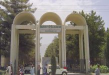 Pakistan teachers federation demands increase in education budget