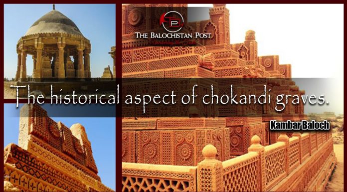 The historical aspect of chokandi graves