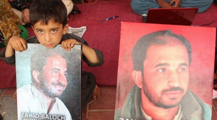 HR organisations must exert pressure on Pakistan for Zahid’s recovery – BSO Azad