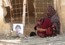 Amnesty International alarmed at enforced disappearances in Pakistan