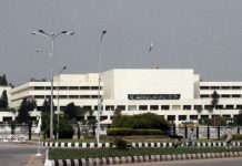 Baloch missing persons issue discussed in Pakistani senate meeting chaired by the PM