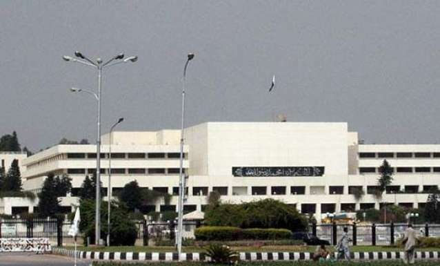 Baloch missing persons issue discussed in Pakistani senate meeting chaired by the PM