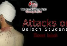 Attacks on Baloch Students – Showaz Baloch