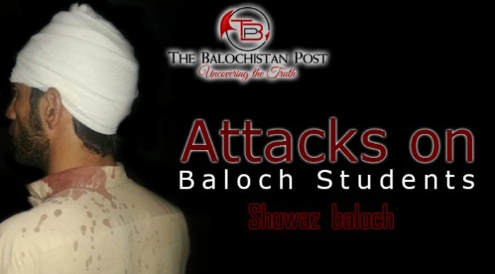 Attacks on Baloch Students – Showaz Baloch