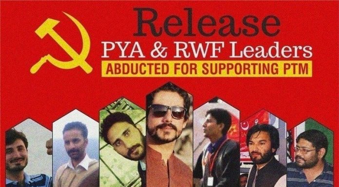 Seven members of marxist group ‘abducted’ in Karachi
