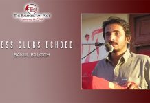Press Clubs Echoed – Banul Baloch