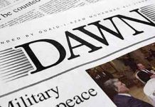 RSF condemns ban on Dawn news