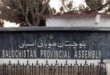 Balochistan CM Sends Summary to Dissolve Assembly
