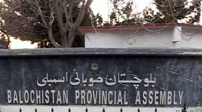 Balochistan assembly passes budget 2021-2022 in absence of opposition