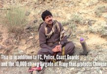 Exclusive Video: Baloch will defeat Pakistan and China – Allah Nazar
