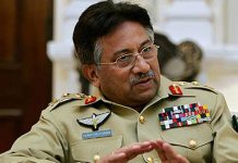 Former Pakistan military dictator Musharraf gets death penalty for treason