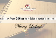 Open Letter from DG Khan for Baloch national institutions