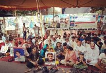 Sindhi activists hold hunger strike outside Karachi Press Club