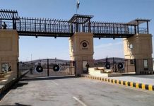 Taftan border : Trade remains closed for fourth day