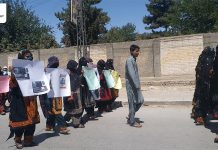 ‘Heartbreaking’: Baloch families protest on Eid day for missing loved ones