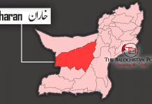 Kharan: Woman injured in a mortar attack, succumbs to the wounds