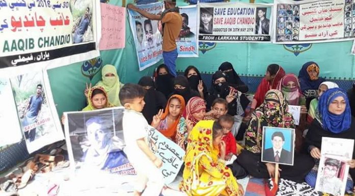 Larkana: Hunger-strike for Sindhi missing persons enters 2nd day