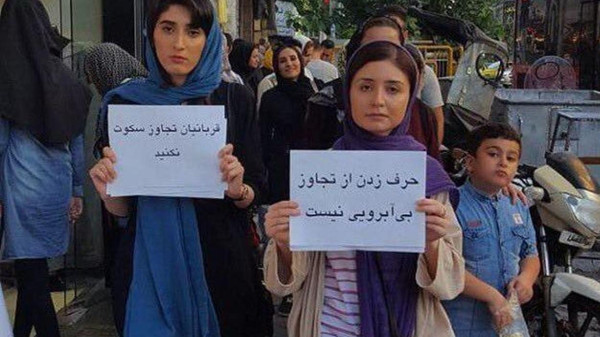 Protests erupt against rape of 41 Baloch women in Iranian Balochistan