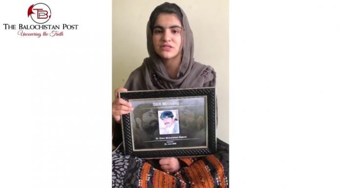 Mehlab Baloch pleads Human Rights groups for her father’s release