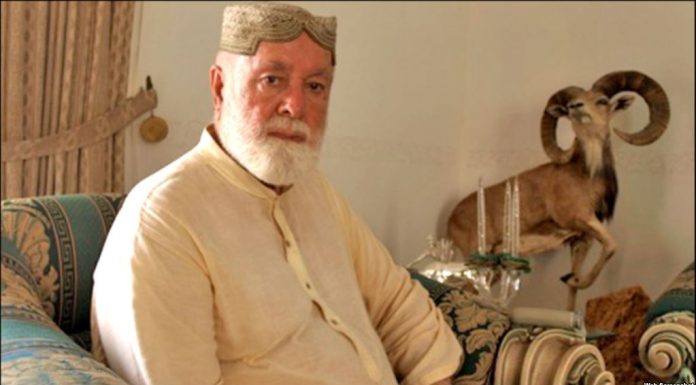 4th anniversary of legendary leader Khair Baksh Marri observed