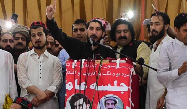 Highly accomplished students charged for supporting PTM