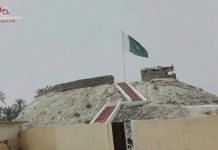Balochistan: High School converted to military outpost