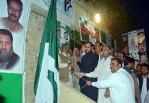 Khuzdar: bomb attack on office of BAP, two injured