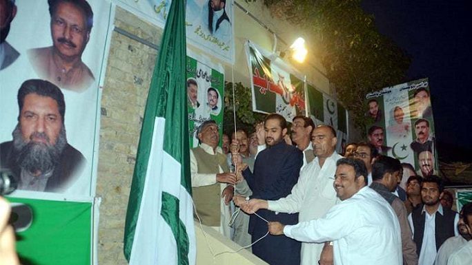 Khuzdar: bomb attack on office of BAP, two injured