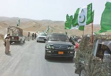 BLA claims attack on BAP in Dalbandin