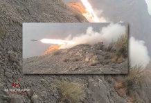 Mach: Pakistani forces camp attacked with long-range rockets