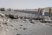 Bridge on multi-billion CPEC route blown up