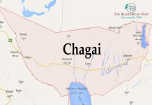 Chagai: Pakistani forces detained suspects near nuclear test site