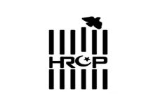 HRCP Urges BLA to Release Shaban Detainees on Humanitarian Grounds