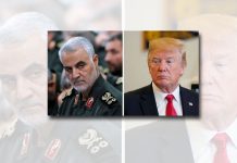 Iran is the leading state sponsor of terrorism – US