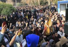 Iran govt terms protestors “anarchists”, vows to act strictly