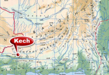 Kech: 6 persons allegedly detained by a state-sponsored group