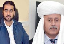 Khalid Langove and Mushtaq Raisani secure bail in multi-million corruption case