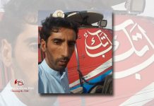 Kohlu: Journalist abducted by armed persons