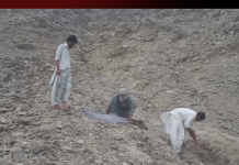 Balochistan: Mass grave containing 4 dead bodies discovered