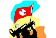 We reject the occupation of Balochistan – SRA