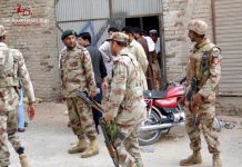 Awaran: All the men of a hamlet taken away by Pakistani forces